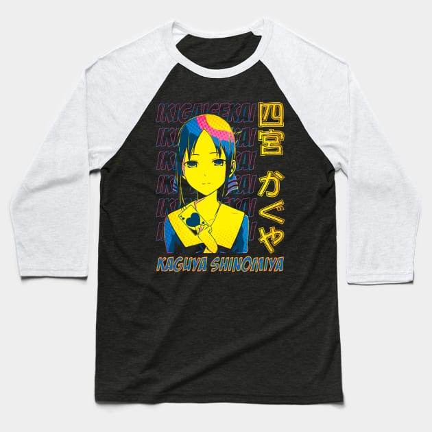 Kaguya Shinomiya Pop Art | IKIGAISEKAI V4 Baseball T-Shirt by IKIGAISEKAI